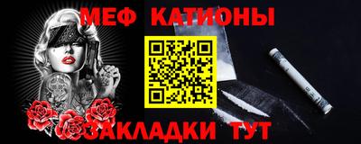 мдпв Среднеуральск