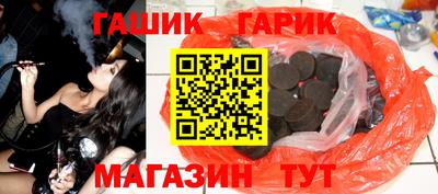 марки nbome Ставрополь