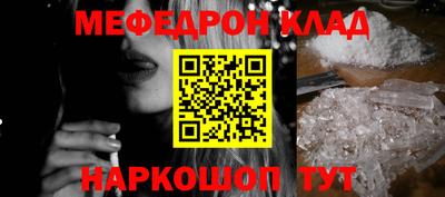 мдпв Среднеуральск